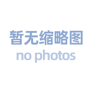 假貨、仿牌貨限寄品等郵包將如何處理？